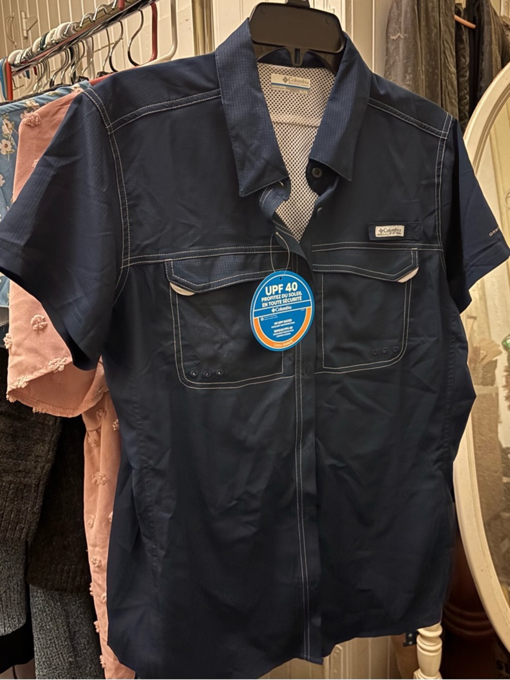 Columbia Navy Short Sleeve Button-Down Shirt